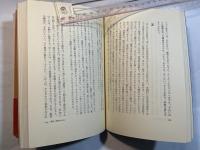 わが輩は犬のごときものである