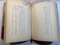 人生漂泊