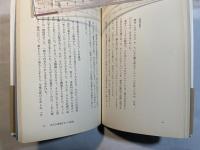 老人党宣言