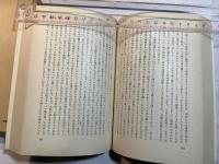 ヌアー族の宗教