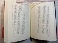 フルイコの酒場