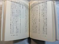 フィリピンの旅