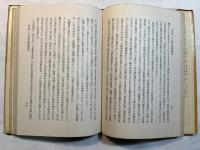 社会人類学