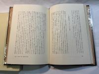 今日の美術