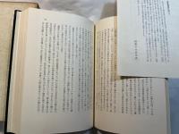 夏目漱石