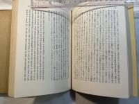 現代英詩人論　イェイツ、ヒューム、ローレンス、エリオット、トマスなどをめぐって