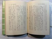 西ドイツの農業政策