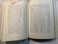日本人の労働時間