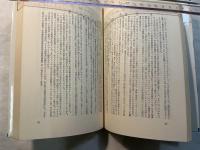 板東ドイツ人捕虜物語