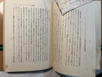 児童グループワーク