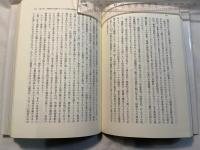 これからの社会主義　市場社会主義の可能性