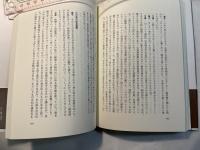 父と娘の歳月　					　