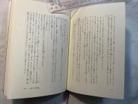 記憶の食卓
