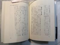 情報化社会は「墨絵」の心