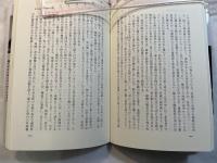 激闘ラバウル防空隊 : 雲流る・元陸軍中尉の回想
