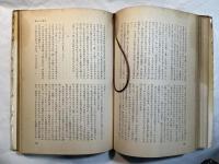 灰墟の光―甦えるヒロシマ　