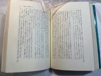 新しい女性の創造