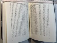 ヒロインの妊娠 ―イーディス・ウォートンとセオドア・ドライサーの小説における「娘」像とその選択　