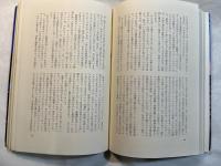 栄光への5000キロ　＜東アフリカ・サファリ・ラリー優勝記録＞