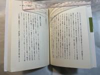 いまコメ・食糧があぶない