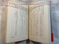 メグレと宝石泥棒（メグレ警視シリーズ20）