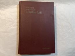 丸善　対数表　七桁　　　MARUZEN'S 　SEVEN-FIGURE MATHEMATICAL TABLES