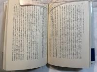 失脚から銃殺まで=ブハーリン