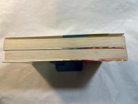 人間らしく / 人間ならば　　　2冊セット