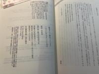 新版 絵本のこと歌のこと