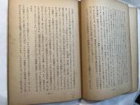 レーニンの婦人論