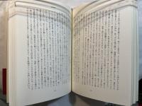 ようこそ、映画館へ