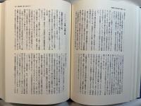 回想の日本海軍