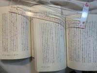 パウロの手紙を語る 上下巻（2冊揃い）　 ＜NHKシリーズ 　NHKこころの時代 : 宗教・人生＞