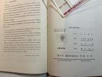 感覚の数学的構造