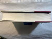 辞書の世界史