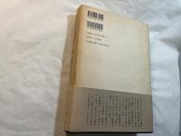 重源