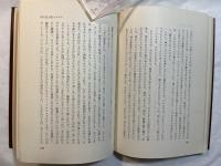 パウロス　キリストの秘義の解説者 　霊性の大家　