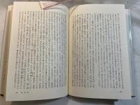北西航路　＜ヘルメスV＞　 叢書・ウニベルシタス 328