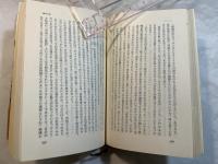不参加ぐらし