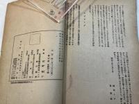 小市民