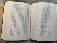 刑事司法における取材・報道の自由