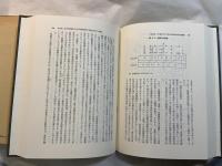 犯罪者の社会内処遇