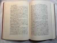 英語授業過程の改善