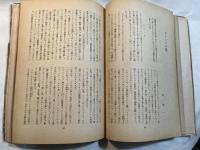 四季　5