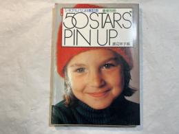 シネアルバム50巻記念 豪華別冊 50 STARS'PINUP ムック