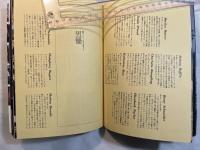 シネアルバム50巻記念 豪華別冊 50 STARS'PINUP ムック