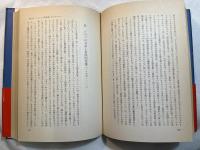 新約聖書におけるペテロ
