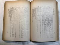 民青同の実態とその対策