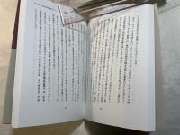 文化ボランティアがやって来た 　―信州岩波講座の設計―