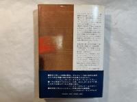 良き時悪しき時